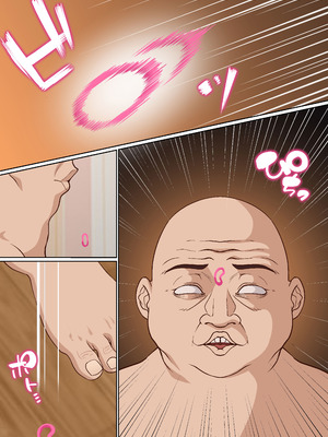 [白猫屋] メスガキ理解らせ催眠調教物語3｜让雌小鬼狠狠领教催眠调教的故事3 [欶澜汉化组]_39_jkrr