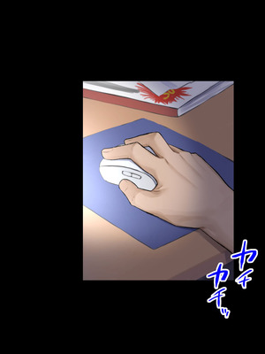 [もっちもち屋 (caruta)] ぬるぬる白濁温泉リポート_126_myic