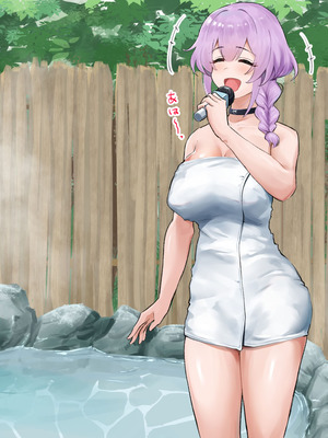 [もっちもち屋 (caruta)] ぬるぬる白濁温泉リポート_128_ykhf