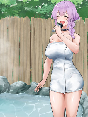 [もっちもち屋 (caruta)] ぬるぬる白濁温泉リポート_248_bfrs