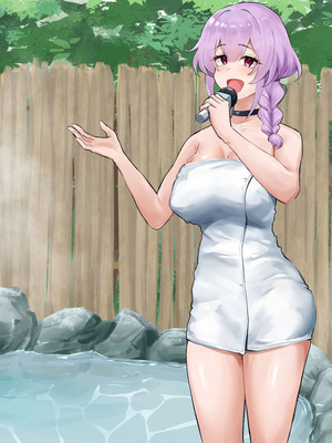 [もっちもち屋 (caruta)] ぬるぬる白濁温泉リポート_262_ijbd