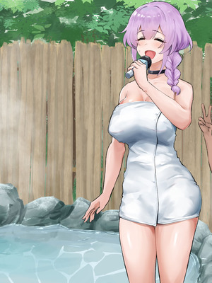 [もっちもち屋 (caruta)] ぬるぬる白濁温泉リポート_265_wnvo