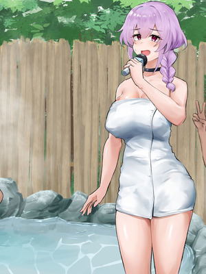 [もっちもち屋 (caruta)] ぬるぬる白濁温泉リポート_267_npdh