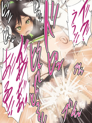 [野菜の国 (morokoshitaroh)] 性に無自覚なのでオナホにした！_109_xdtg