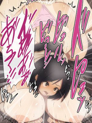 [野菜の国 (morokoshitaroh)] 頼んでヤりまくったらドスケベになった_037_jjnf