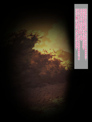 [QR] 感覚遮断 [中国翻訳]_043_ujbb