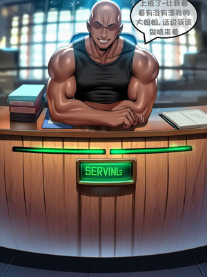 （pixiv）预知的奴隶(下) - I.loli_117_dgtm