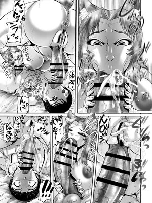 [KEBEROコㄏーポレーション] 神様とパコパコ_09