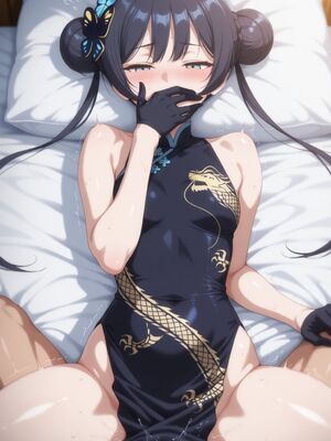 Ninia - Ryuka Kisaki NTR (Patreon) [AI Generated]_013_D1_13