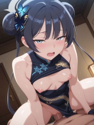 Ninia - Ryuka Kisaki NTR (Patreon) [AI Generated]_182_D2_55