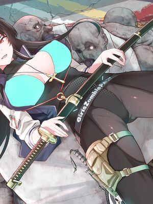 [さらこ] ガールズゾンビパーティー1巻 [Sakura机翻汉化]_006