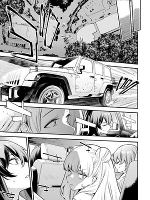 [さらこ] ガールズゾンビパーティー1巻 [Sakura机翻汉化]_084