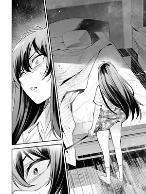 [さらこ] ガールズゾンビパーティー1巻 [Sakura机翻汉化]_120