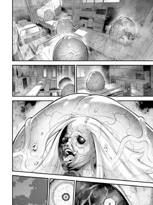 [さらこ] ガールズゾンビパーティー1巻 [Sakura机翻汉化]_132