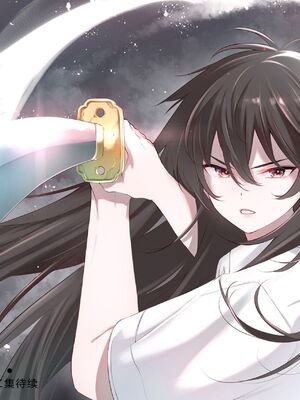 [さらこ] ガールズゾンビパーティー1巻 [Sakura机翻汉化]_146