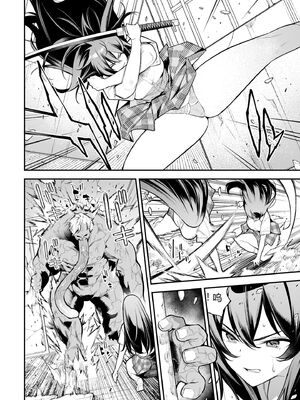 [さらこ] ガールズゾンビパーティー2巻 [Sakura机翻汉化]_017