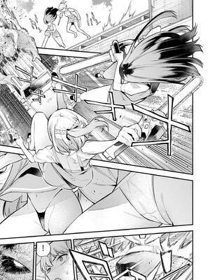 [さらこ] ガールズゾンビパーティー2巻 [Sakura机翻汉化]_086