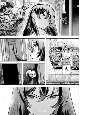 [さらこ] ガールズゾンビパーティー2巻 [Sakura机翻汉化]_117