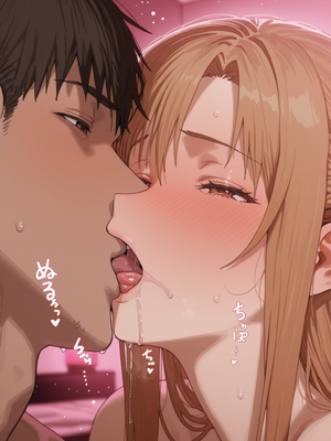 [Ramen-Chan] Yuuki Asuna&nbsp;&nbsp;(ソードアート・オンライン) [AI Generated]_017_Ep1_16