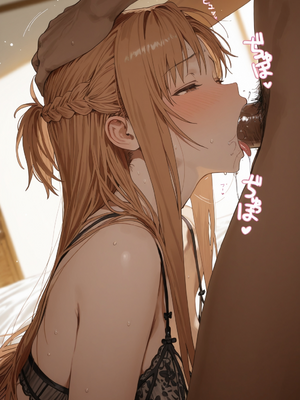 [Ramen-Chan] Yuuki Asuna&nbsp;&nbsp;(ソードアート・オンライン) [AI Generated]_185_Ep3_29