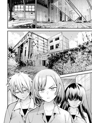 [さらこ] ガールズゾンビパーティー3巻 [Sakura机翻汉化]_052