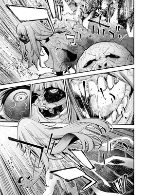 [さらこ] ガールズゾンビパーティー3巻 [Sakura机翻汉化]_093