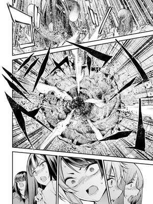 [さらこ] ガールズゾンビパーティー3巻 [Sakura机翻汉化]_099