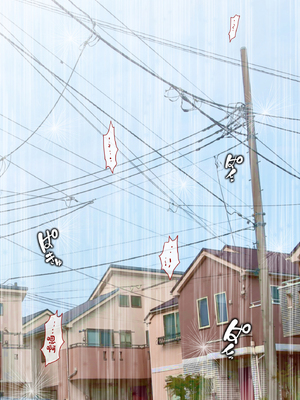 [ミルフ書房] あこがれの叔母を寝取る2 家族を見送った玄関で牝堕ち羞恥プレイ [中国翻訳]_105