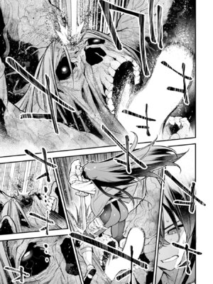 [さらこ] ガールズゾンビパーティー4巻 [Sakura机翻汉化]_p_004