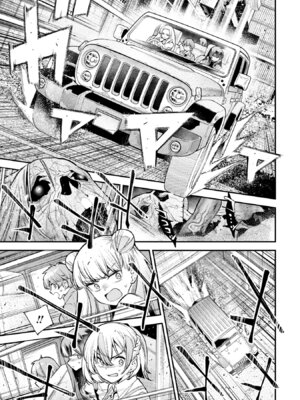 [さらこ] ガールズゾンビパーティー4巻 [Sakura机翻汉化]_p_010