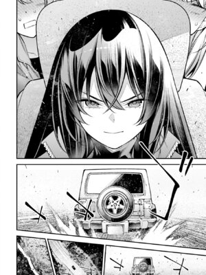 [さらこ] ガールズゾンビパーティー4巻 [Sakura机翻汉化]_p_025