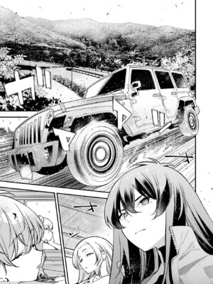 [さらこ] ガールズゾンビパーティー4巻 [Sakura机翻汉化]_p_050