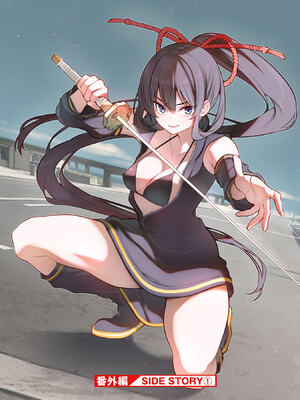 [さらこ] ガールズゾンビパーティー4巻 [Sakura机翻汉化]_p_168