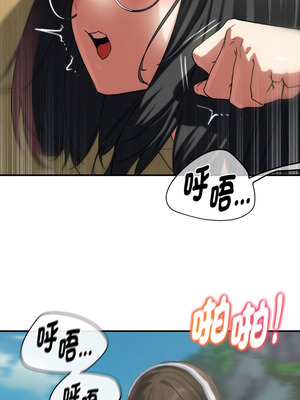 危險同學會 102-103話_102_10_wqps