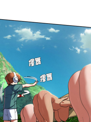 危險同學會 102-103話_103_08_wccc