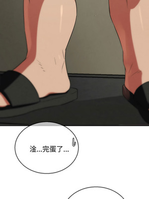 危險同學會 102-103話_103_18_cesf