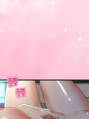 與初戀的意外同居 51-52話_51_07_gwjs