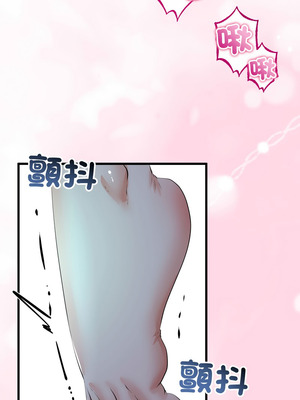 與初戀的意外同居 51-52話_52_09_wljd