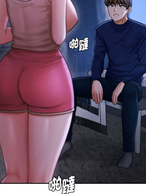 會長家的小兒子 50話[完結]_50_01_xels