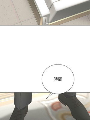 緊緊相依的心 47-48話_47_07_cllw