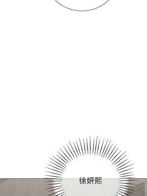 緊緊相依的心 47-48話_47_15_rlro