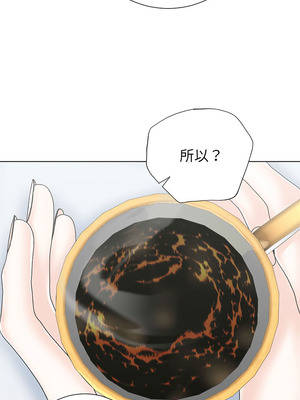 緊緊相依的心 47-48話_48_06_njnv