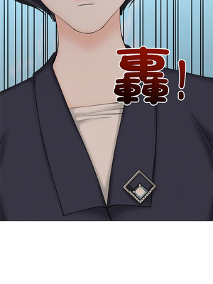 緊緊相依的心 47-48話_48_09_ynne