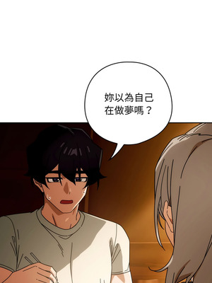 調教開關：第二季 22-23話_22_02_uppu