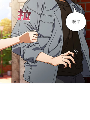 調教開關：第二季 22-23話_22_08_pxub