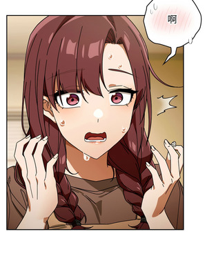 調教開關：第二季 22-23話_23_01_wshy