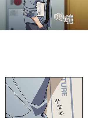 調教開關：第二季 22-23話_23_12_fcmp