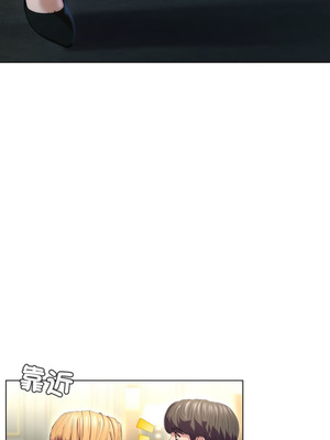 每日攻略計畫 18-19話_19_01_qslx