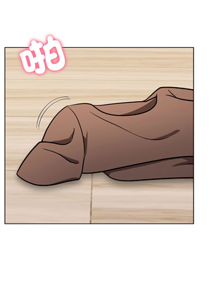 離婚後的成癮諮商 12-13話_13_04_fmsk