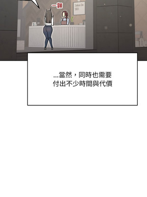 匿名圈套 10話[完結]_10_05_ruky